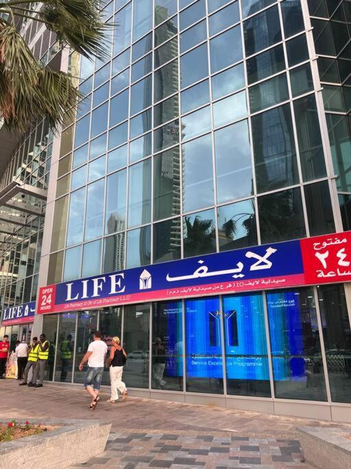 Jumeirah Residents, Free Parking अपार्टमेंट
